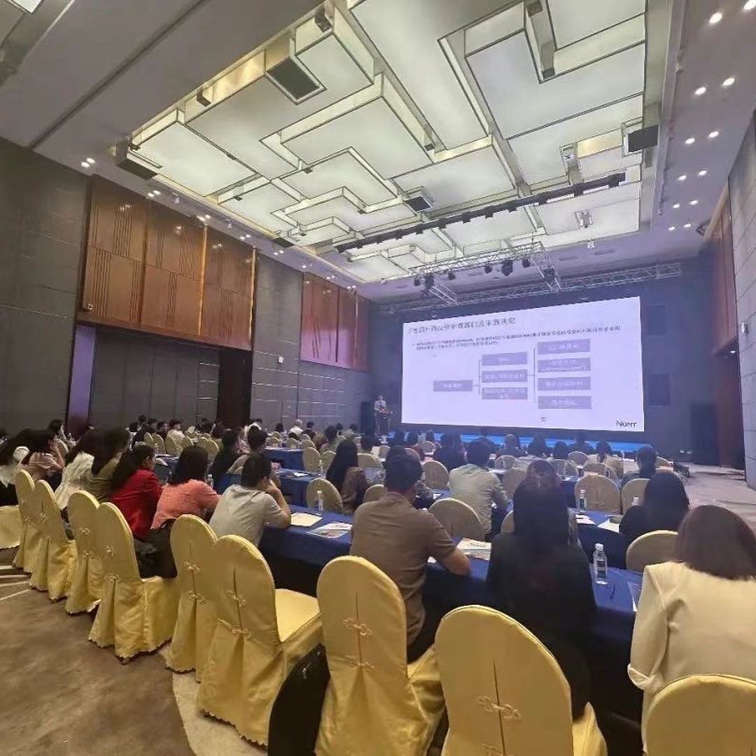 China Roadshow